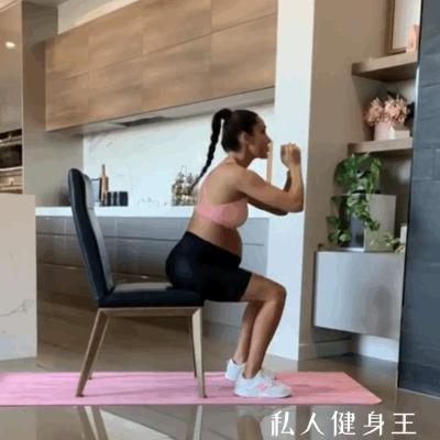 孕妇怎么健身减肥？利用椅子做4个动作，安全预防孕期肥胖
