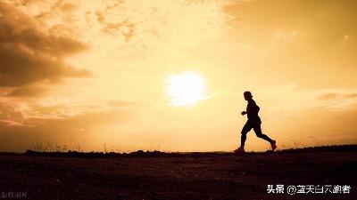 上班族如何安排健身跑步合理时间才能长久坚持