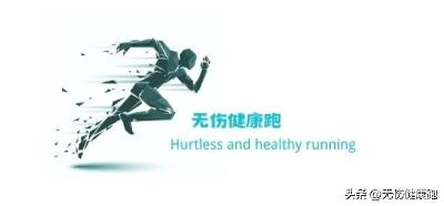 跑步健身每天多少公里最合适?不同目标的科学跑量建议