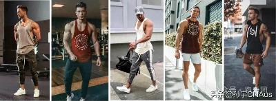 男士健身房穿搭衣服指南：如何用背心短袖帽衫提升形象