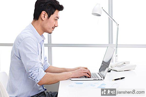 坐姿矫正相关图片1
