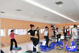 踏板操相关图片1