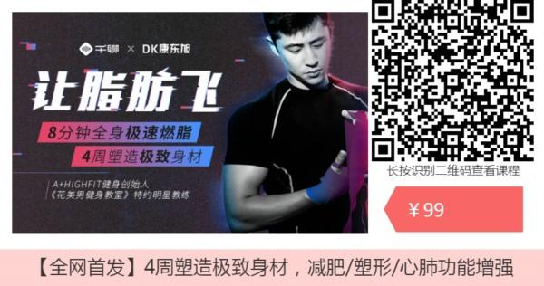 酸奶相关图片3
