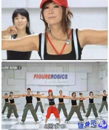 郑多燕相关图片1