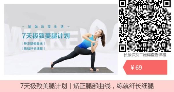 哑铃深蹲相关图片4