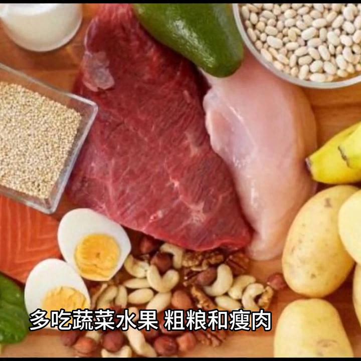 有氧运动相关图片1