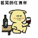 减脂相关图片1