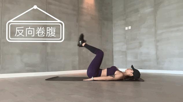 反向卷腹相关图片2