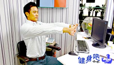 伸懒腰相关图片1