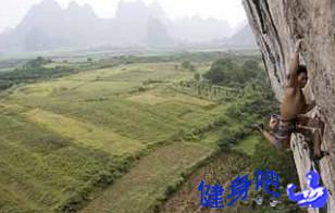 正蹬相关图片1