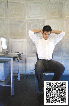 手腕练习相关图片1