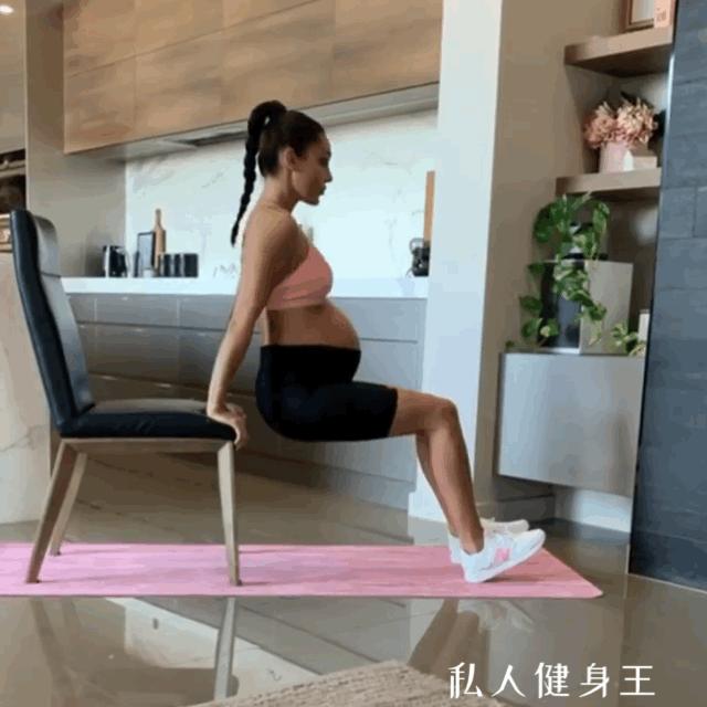 体后臂屈伸相关图片2