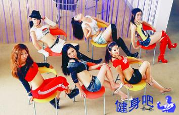 椅子健身操相关图片1