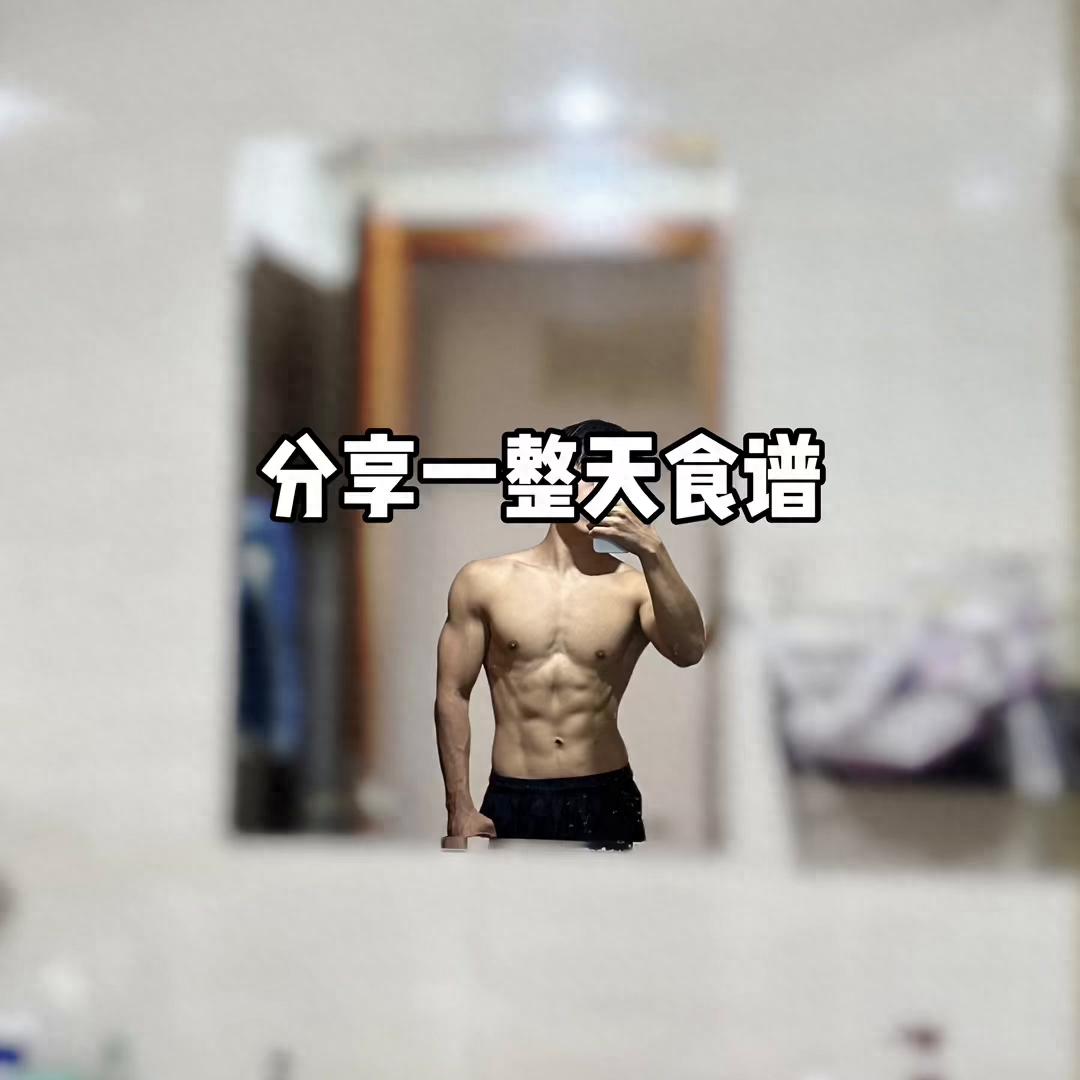 胡萝卜相关图片1