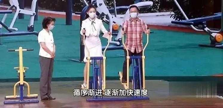 快走相关图片1